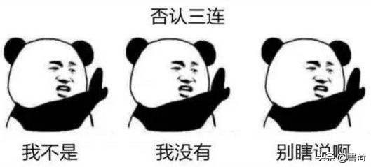 为啥父母的很多缺点也是孩子的缺点？