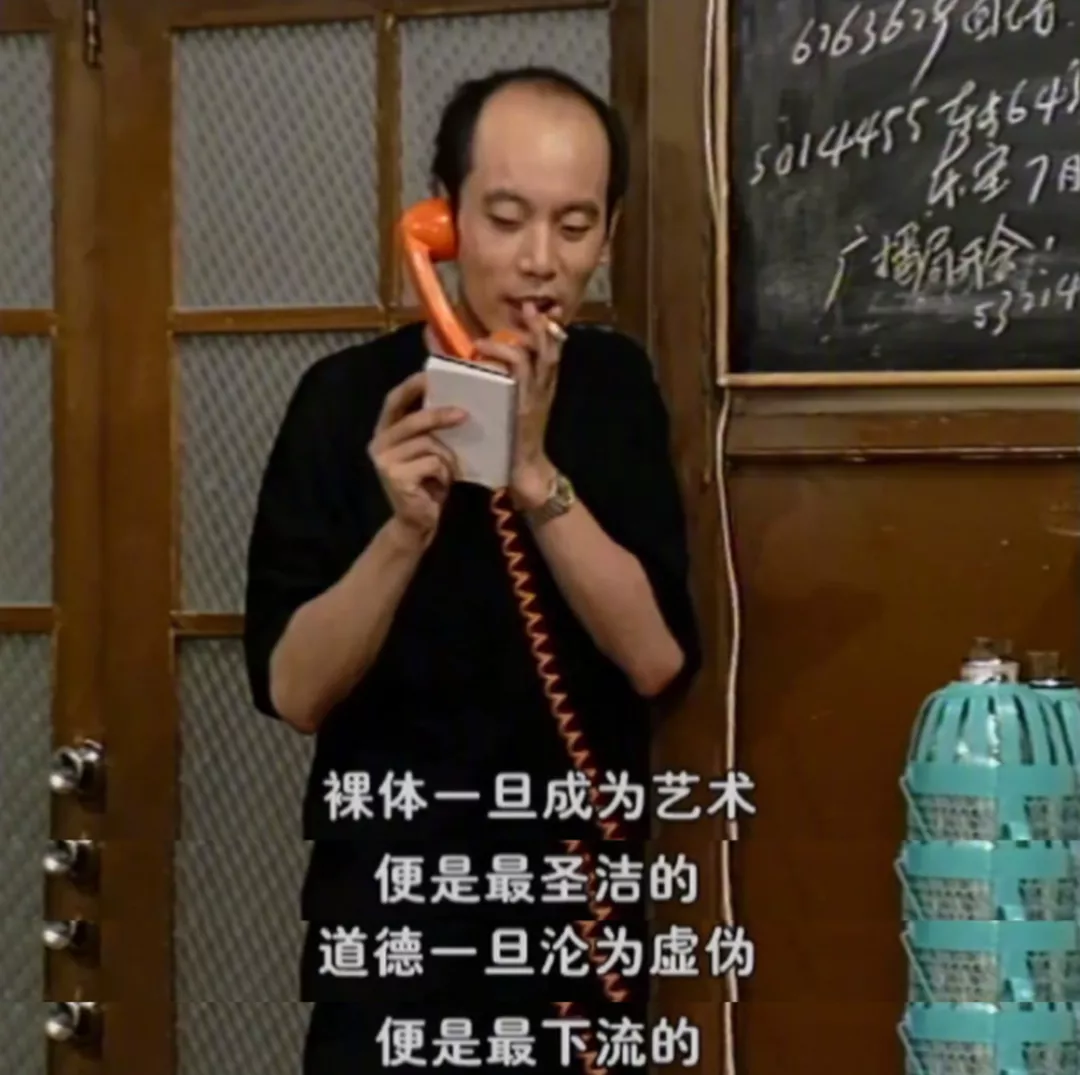 三十年了,我们还是戒不掉《编辑部的故事》