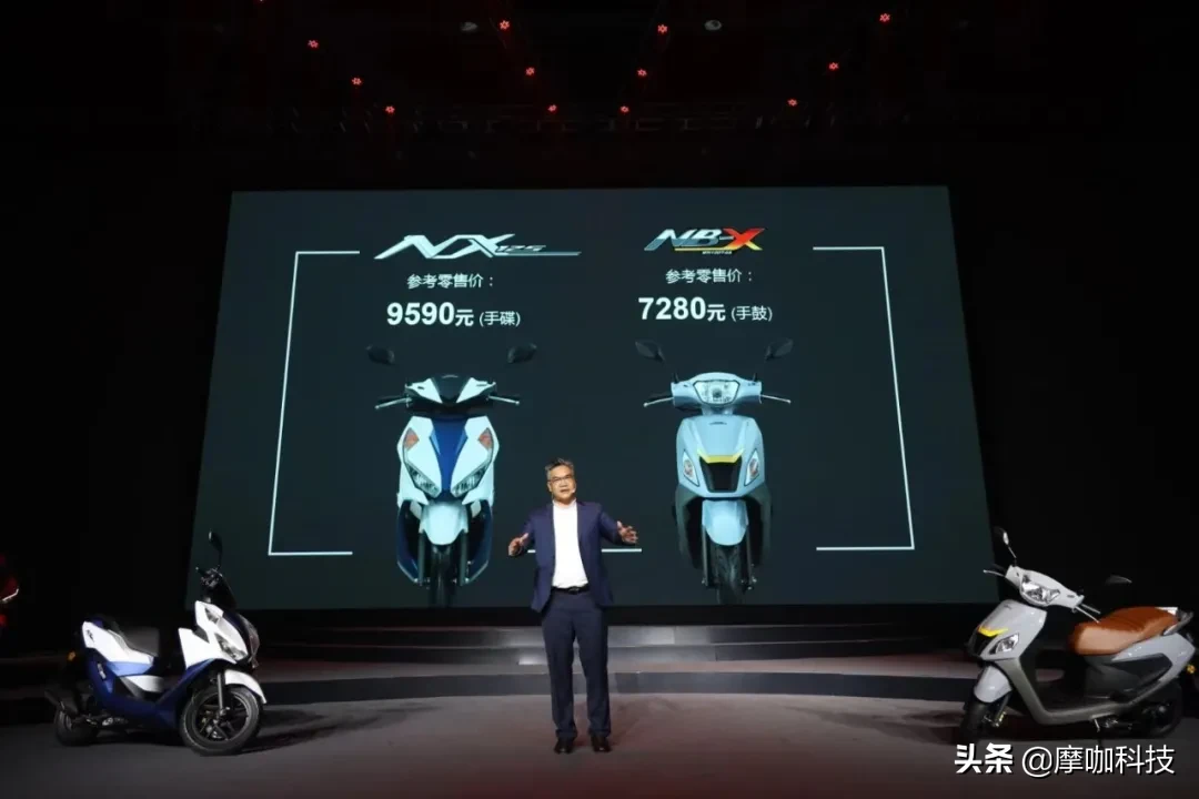 五羊-本田NX125、NB-X发布,价格亲民,你还在犹豫什么