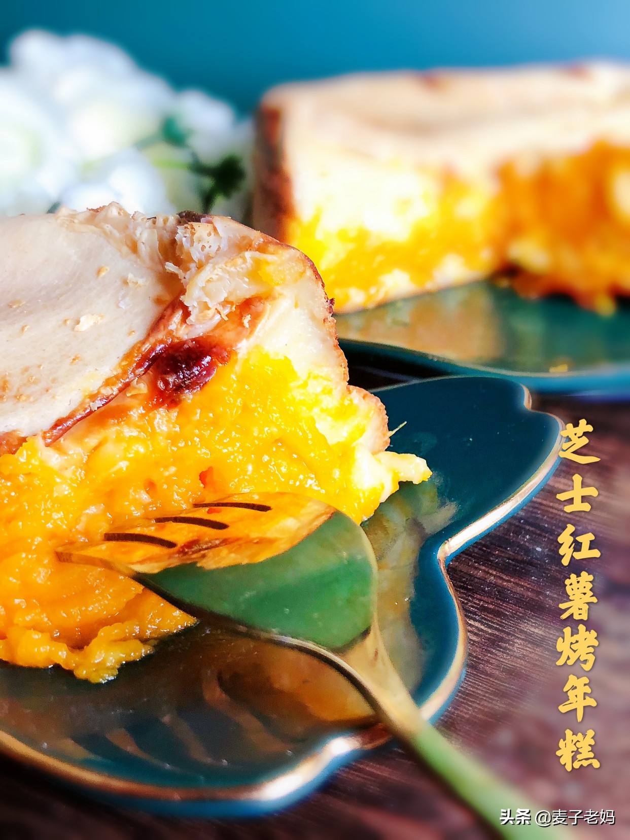 Pink of polished glutinous rice adds milk to mix, bake, outside fragile li of glutinous, added sweet yam stuffing to still can explode oar