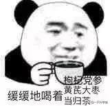 那些已经被破解的“世界未解之谜”（上）-第5张图片-大千世界