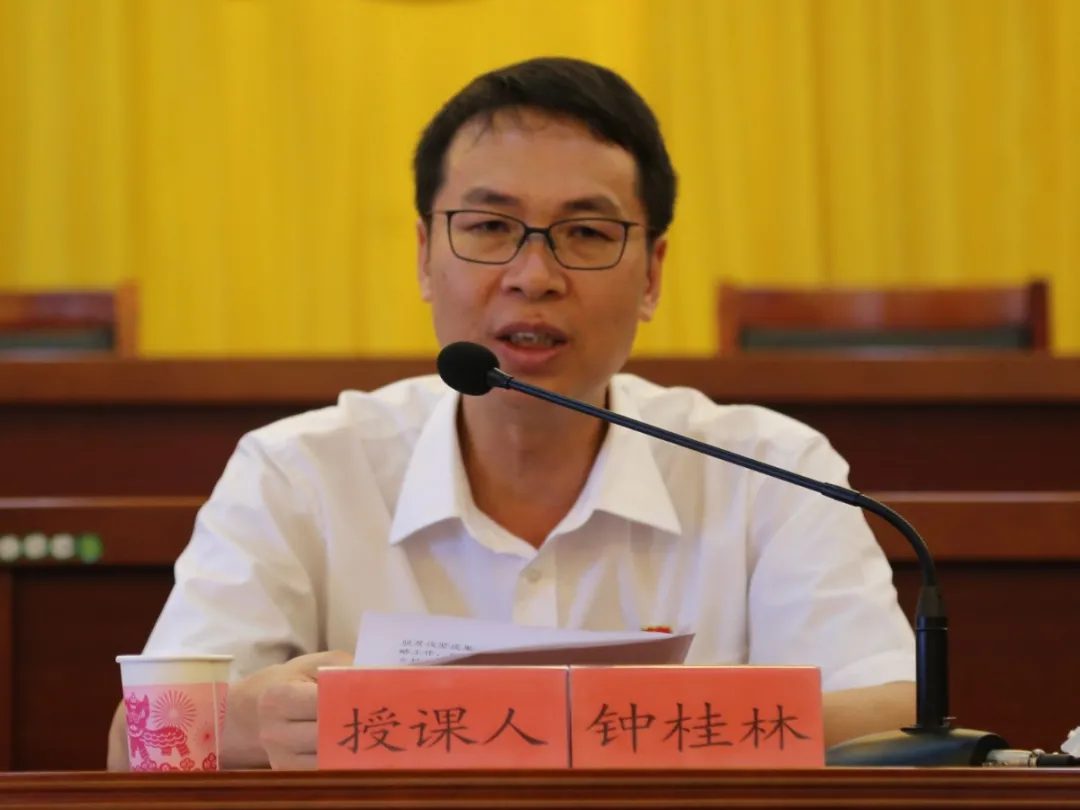 連城縣舉行2021年鄉（鎮）黨政正職、新提（轉）任領導干部履職能力提升培訓班