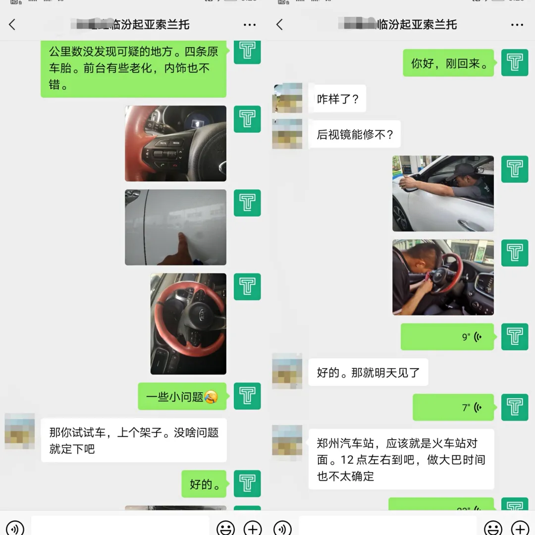 「淘车记」高性价比二手进口中型SUV，比同级别汉兰达省十万