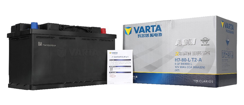 AGM蓄電池貴嗎？不僅不貴 還很實(shí)惠