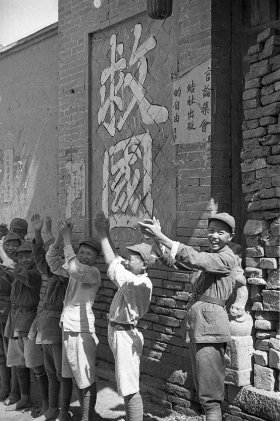 老照片：1937年的陕北红军