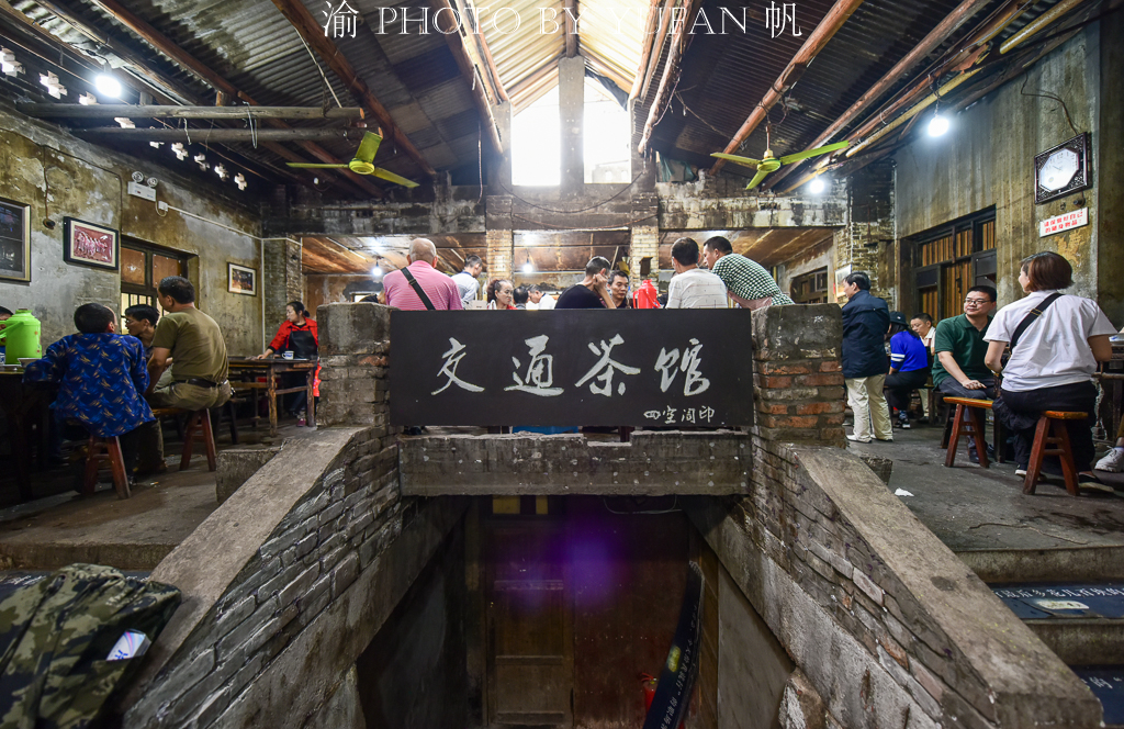端午到重庆怎么玩？为您推荐几个景美人少的景点，关键还不要门票