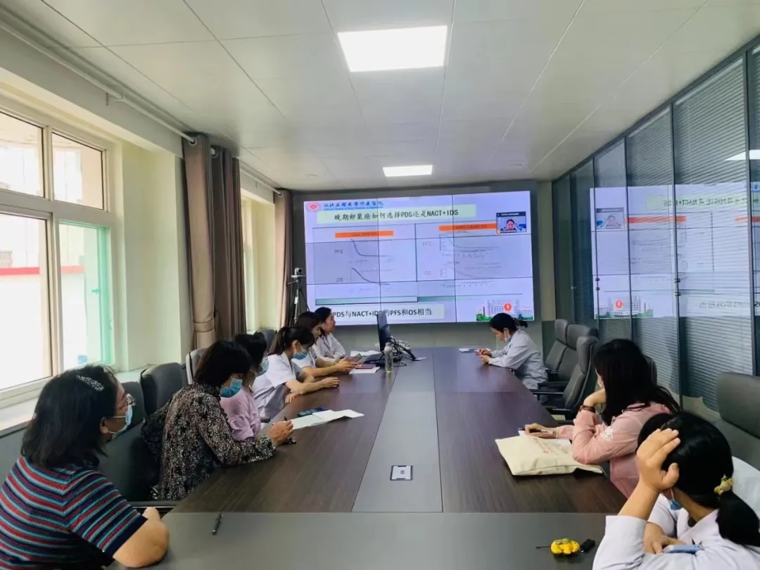 河北工程大学附属医院顺利召开2021年第五届妇科微创及热点问题学术交流会