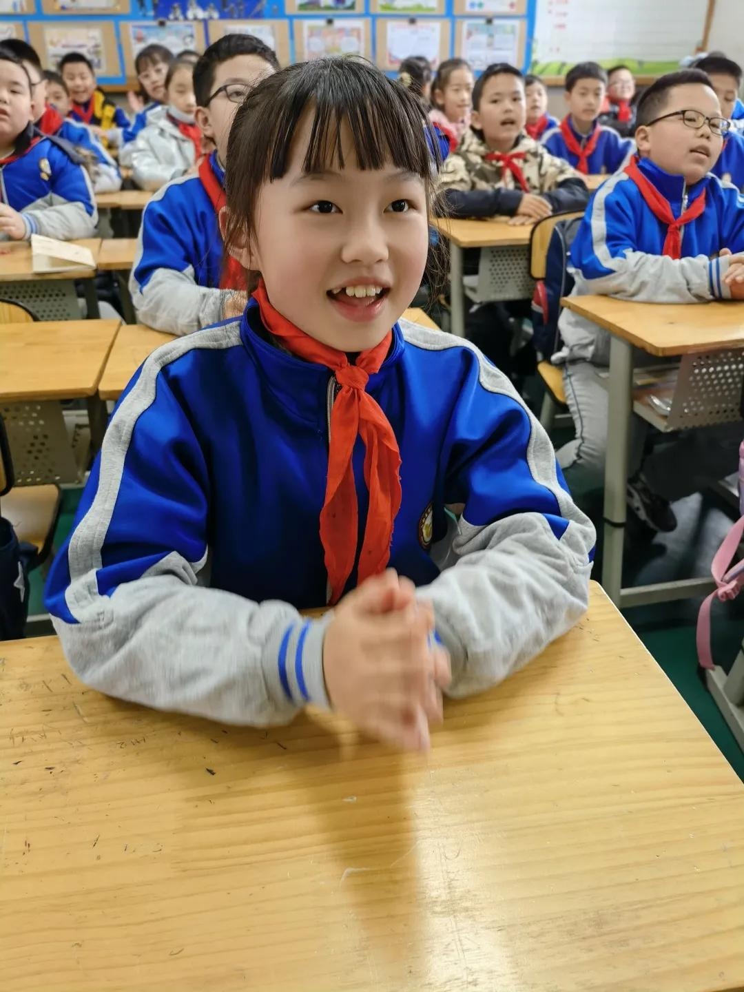成都高新区中和小学开学第一课