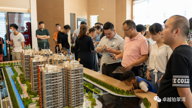 小榄新盘首发！卓越•铂翠湾营销中心盛大开放，惊艳全城