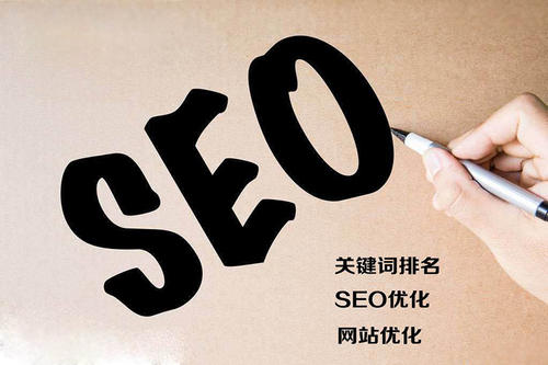 网站链接该如何优化 外链的作用是什么，具体做法有哪些？