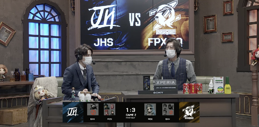 第五人格2021IVL夏季赛常规赛JHS vs FPX.ZQ 第二局