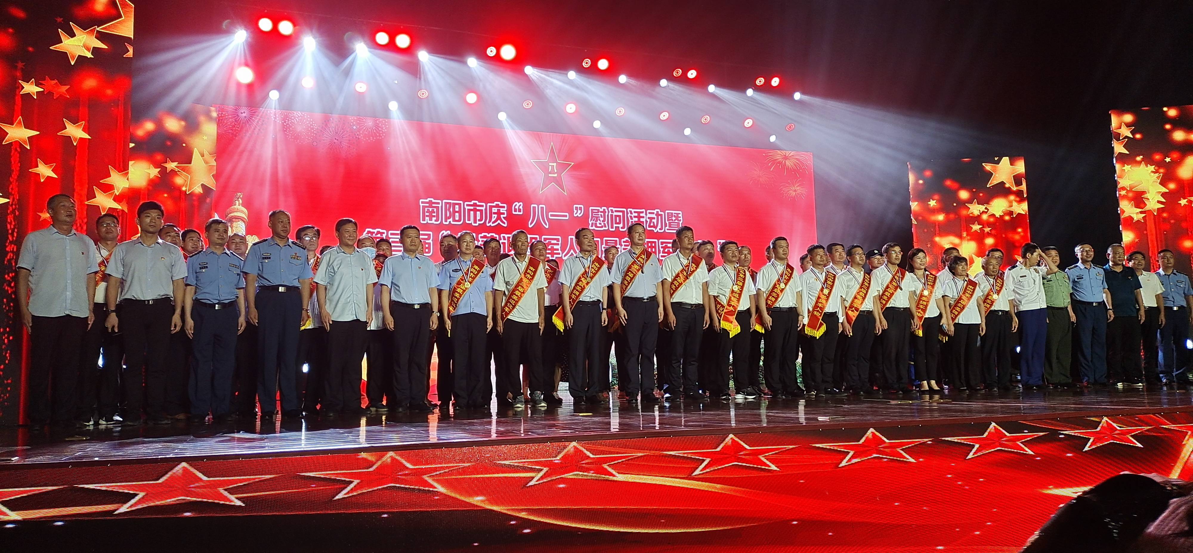 �����к���ô�ҩ�������˺���Ծ�ٻ��������������۾��˳ƺš�