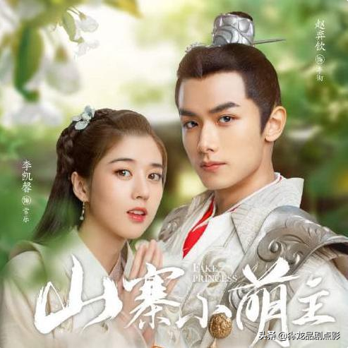 刚播出以为是“烂剧”，看了三集后却熬夜也想