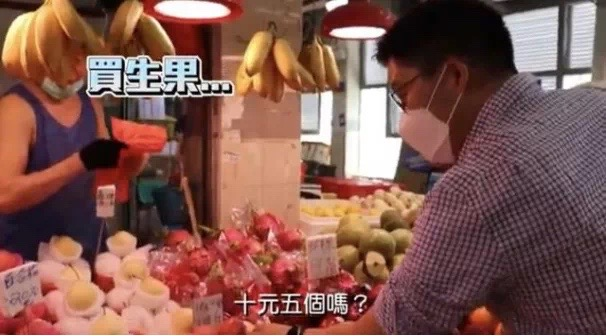 霍震霆给足尊重，霍启刚给足宠爱，为何郭晶晶还是搬出霍家老宅？