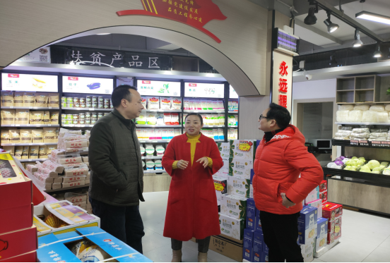 湘潭市供销社扎实做好人民群众就地过年服务保障工作