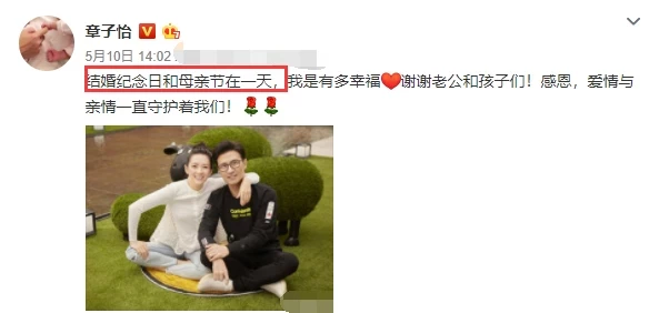 章子怡产后半年复工，挑战平板撑产后恢复好，汪峰暖心等回家开饭