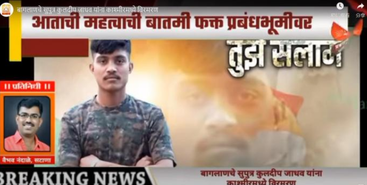 印度又一次重兵集結喜馬拉雅山脈，印將軍：衝動代價是自己很受傷