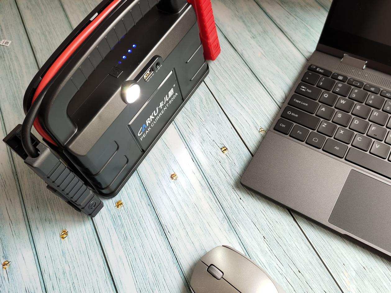 老司机出车必备神器——卡儿酷汽车启动电源，让每一次出行都安心
