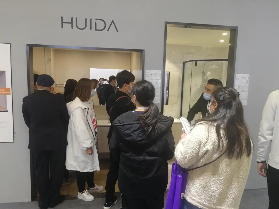 多漾空间 智慧生活 || 惠达整体浴室亮相上海展会