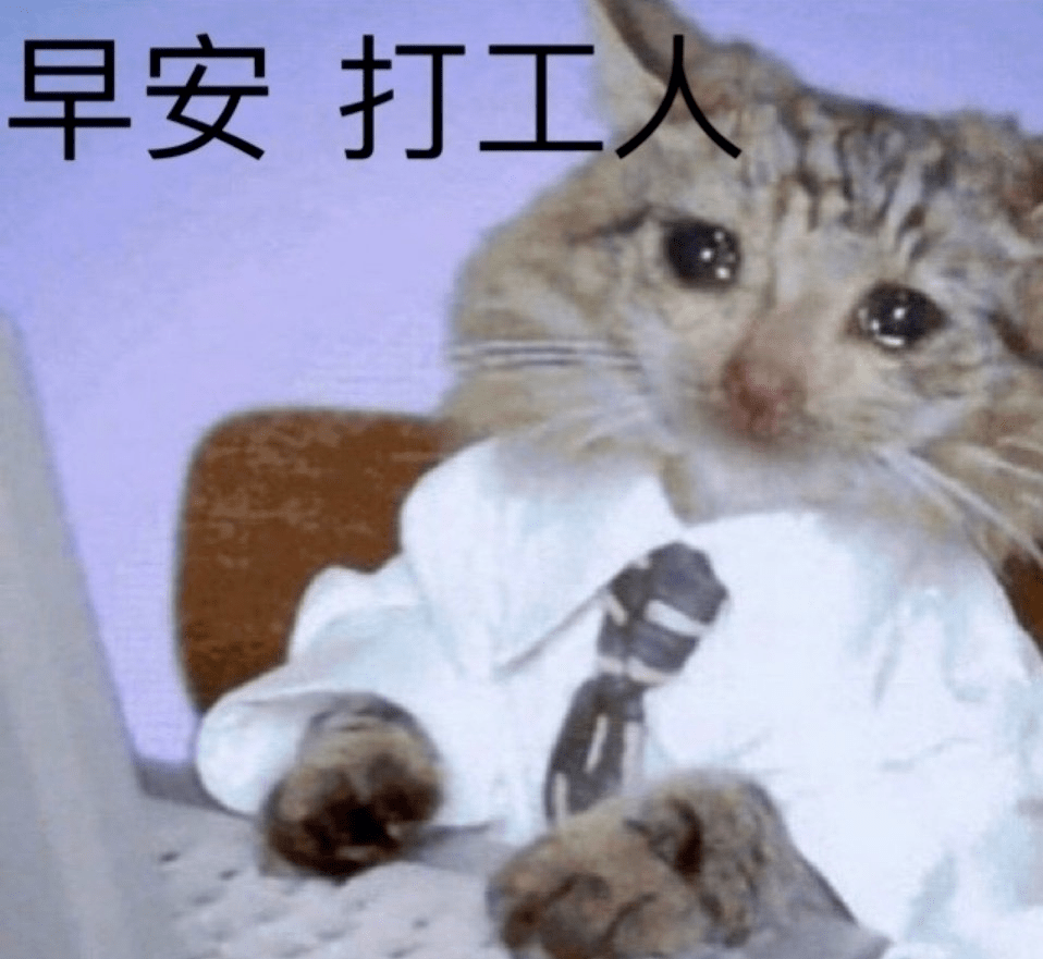 打工人放假前的狂歡預(yù)熱，來(lái)瓶元?dú)馍珠_(kāi)啟快樂(lè)前奏