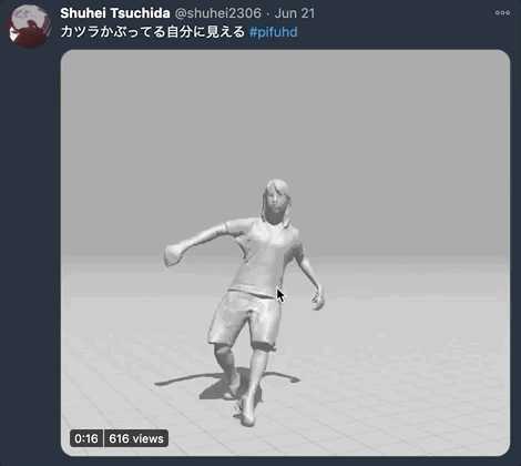 GitHub熱榜：一張照片實現(xiàn)高清3D人體建模，Demo可玩