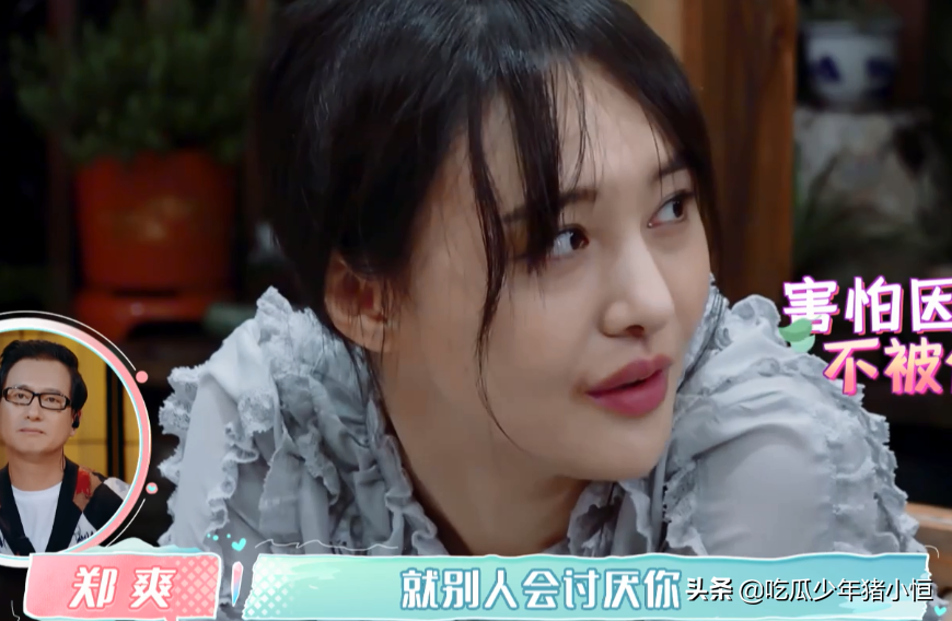 郑爽懒理自己的八卦，退圈后首发文，网友感叹