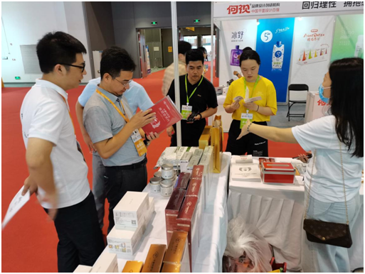 湖南米珍宝精彩亮相“健康中国•2021营养健康食品大会”