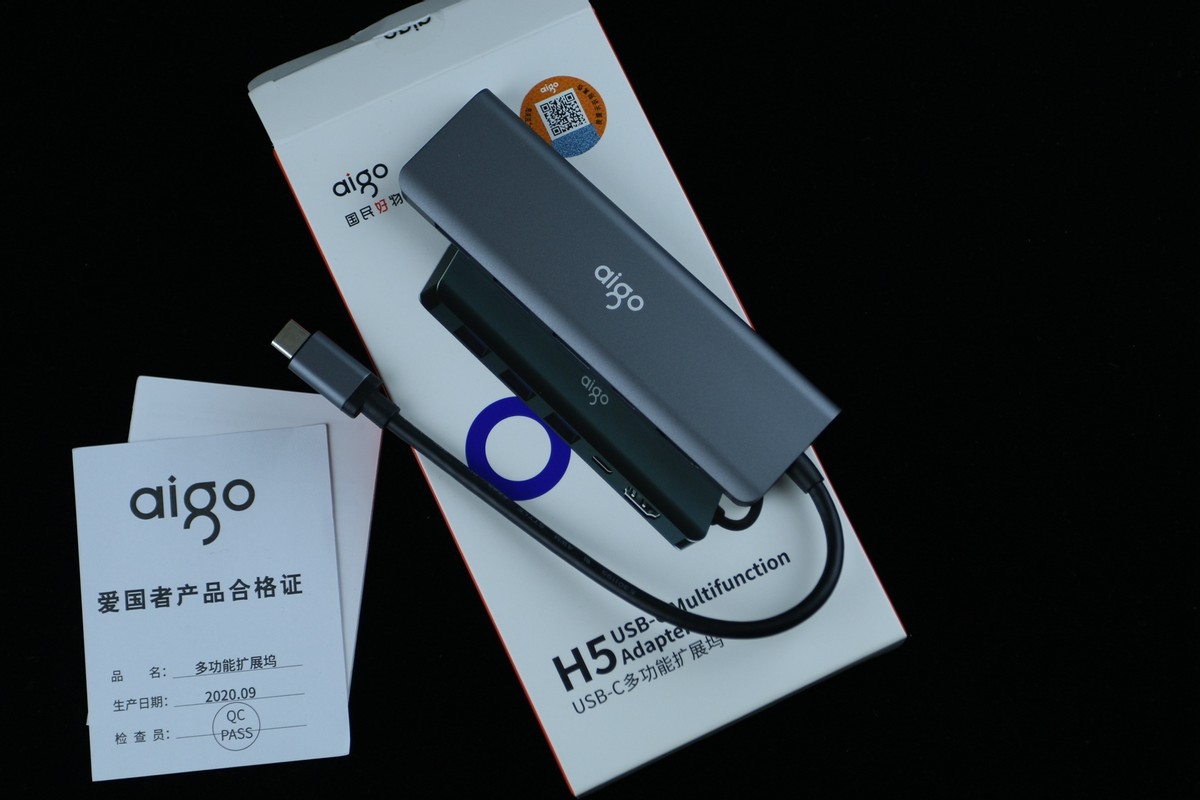 尽享轻薄——aigo USB-C多功能扩展坞H5使用评测