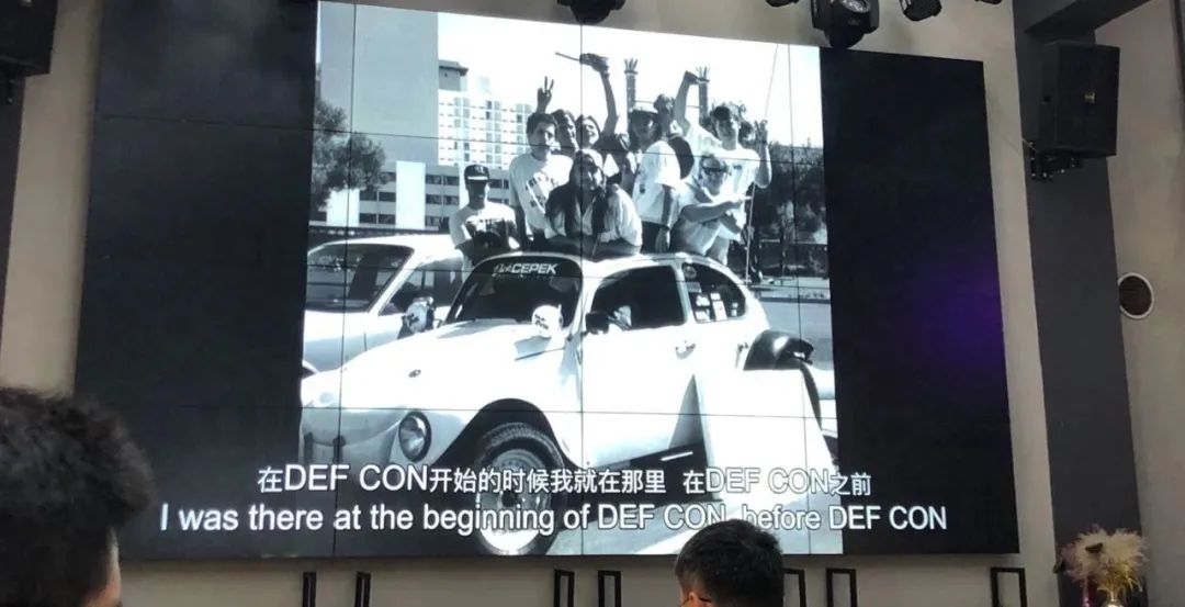 在VR虚拟世界里参加DEF CON黑客大会是怎样的体验？