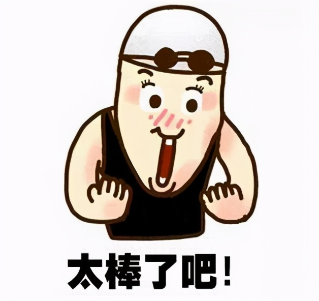 第13届中部（长沙）建博会看什么？必然是斑田系统门窗铝材