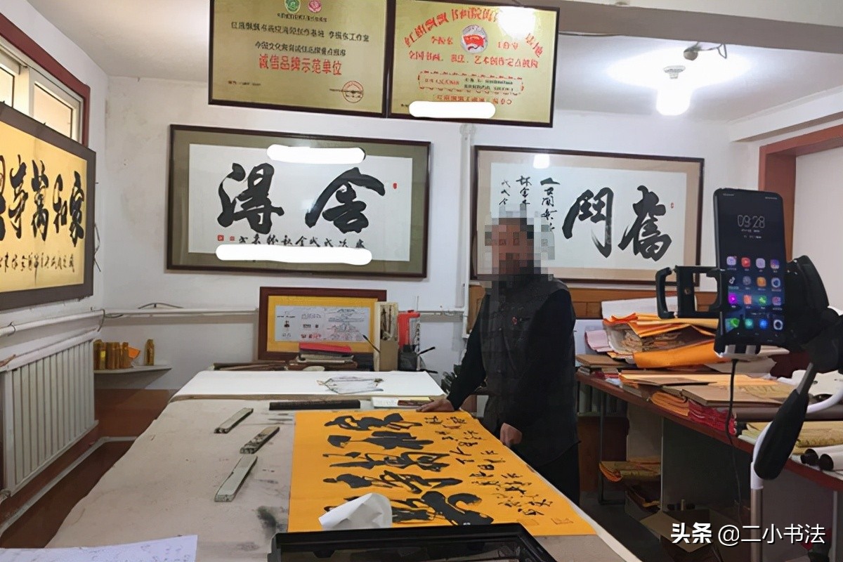 书法家为什么不愿写楷书？一是写不好，二是不屑写