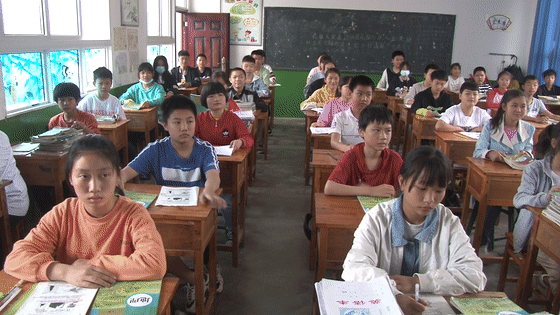 筠連景陽小學怎么樣?1122名學生全部集合(圖1)