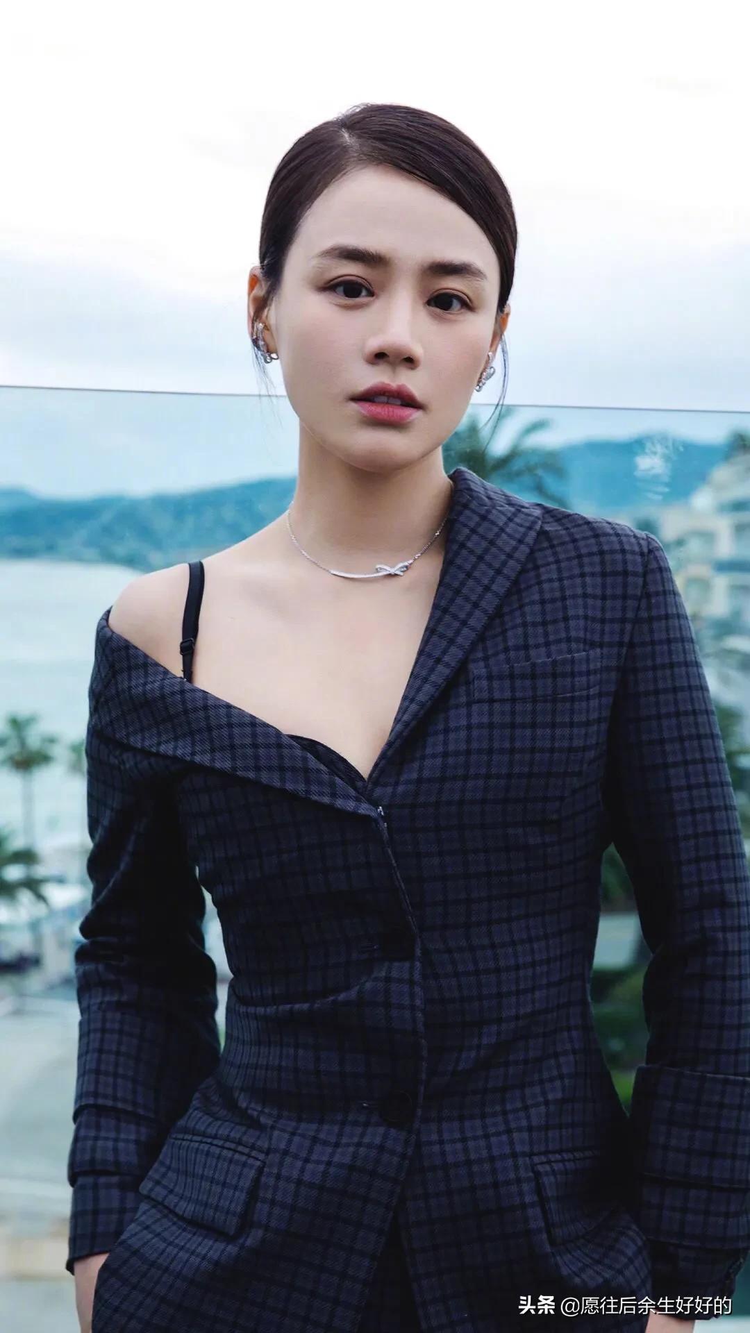 Ma Sichun Sexy Photo ~ Atlas - iNEWS