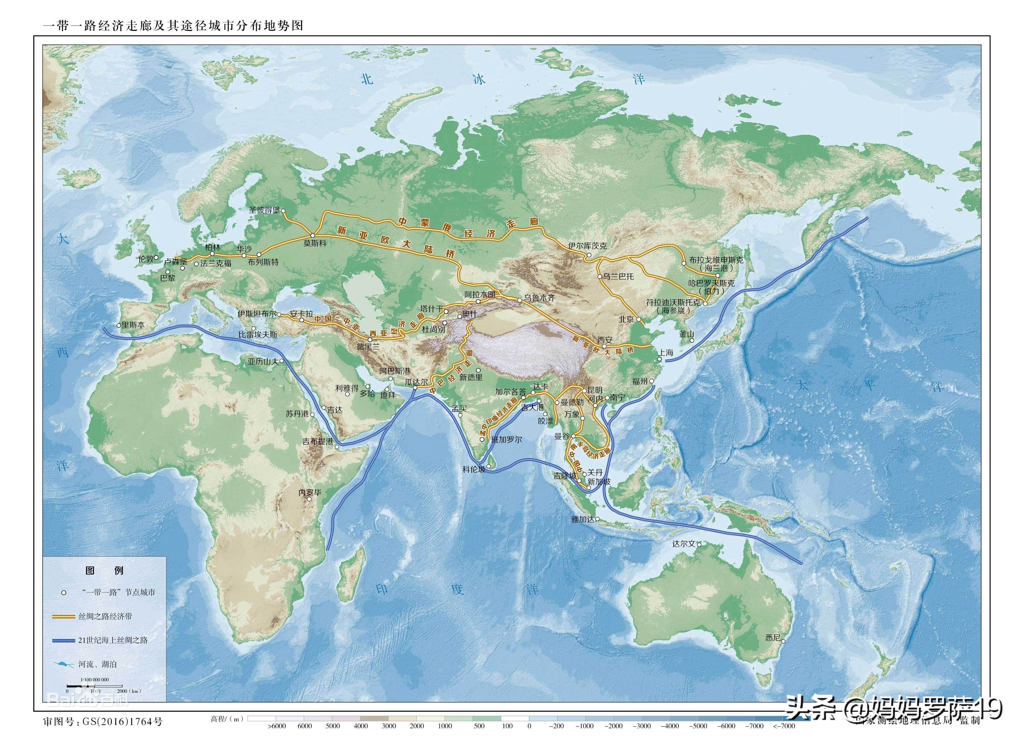 “一带一路”计划是怎样的？