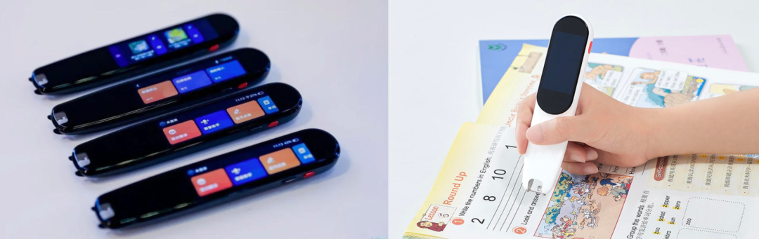 程序员为这支笔掰头10个月，隔壁小学生都馋哭了