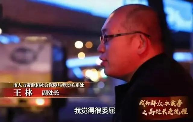 1000萬(wàn)騎手均為外包員工，美團(tuán)市值蒸發(fā)1.2萬(wàn)億，網(wǎng)友：罪有應(yīng)得
