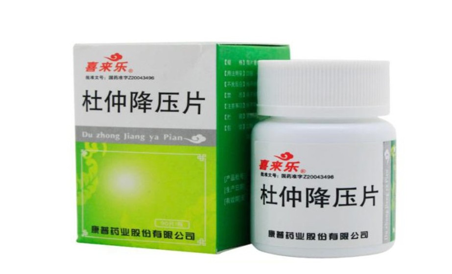 6种常用中成药降压药不要随便吃，对症用药最关键