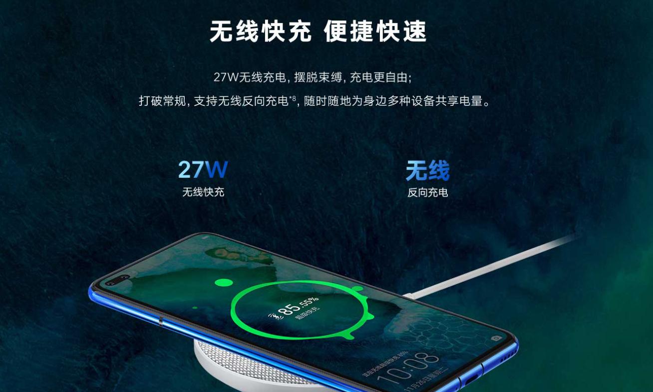 ˫11
V30 pro2499ѡ