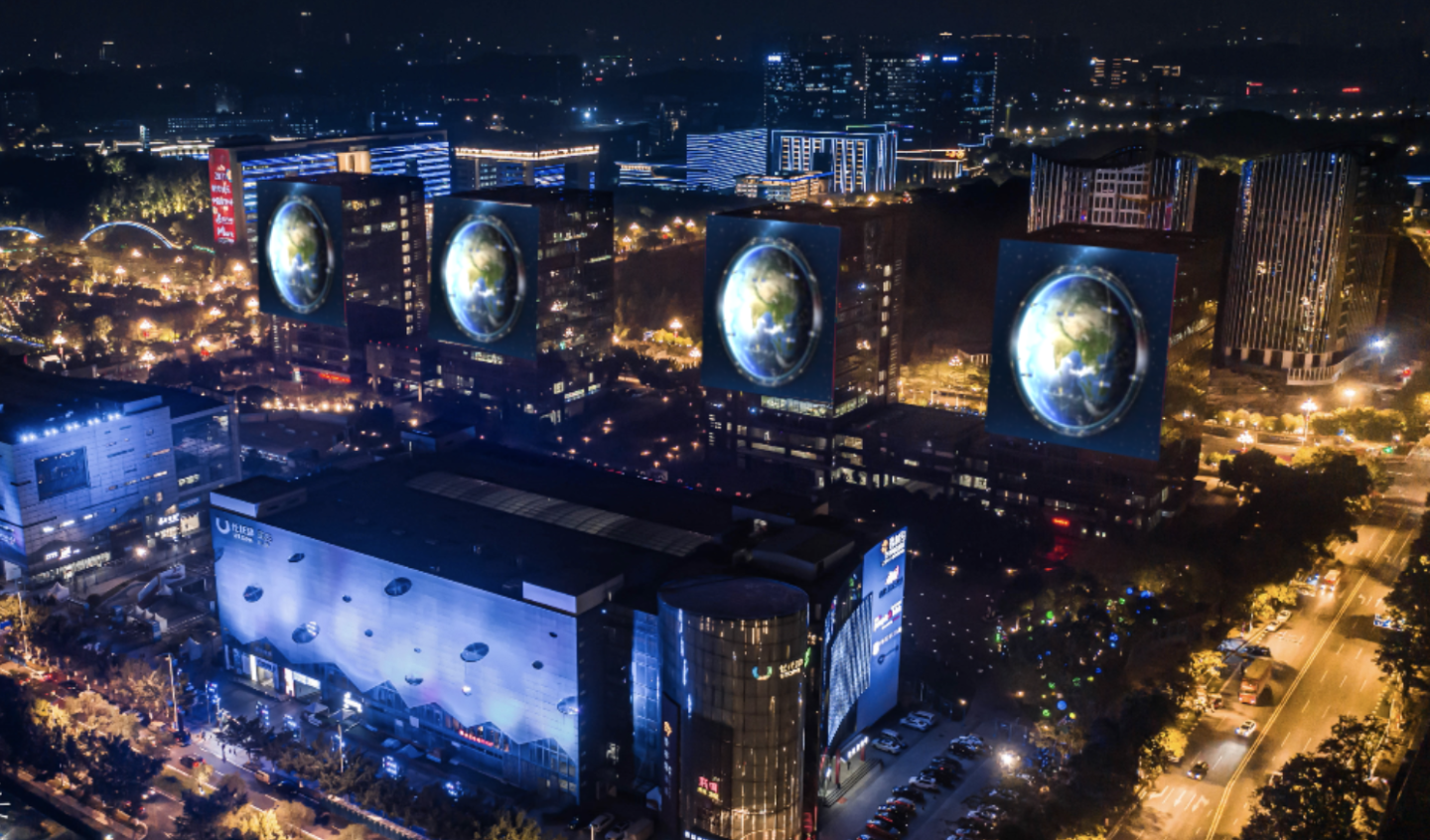 中国航天日 | 弘扬航天精神，拥抱星辰大海地标无人机公益广告宣传