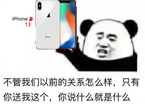 iPhone13ɫ뷢ġʮ㡱Ǽࣿ