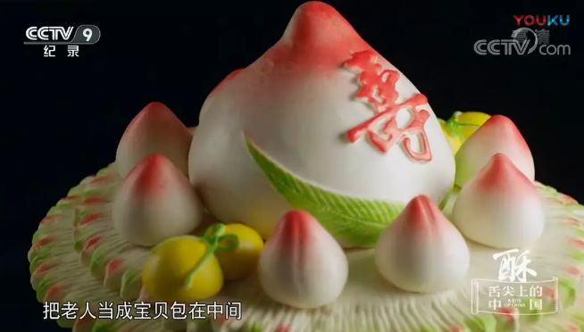 Solid, do not fool thing, there is the nature of Shandong person in the steamed bread