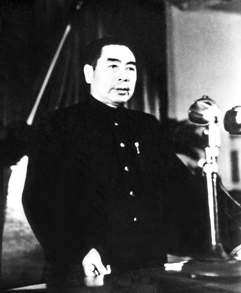 中国不能置之不理——1950年新中国向美国发出的最强硬警告