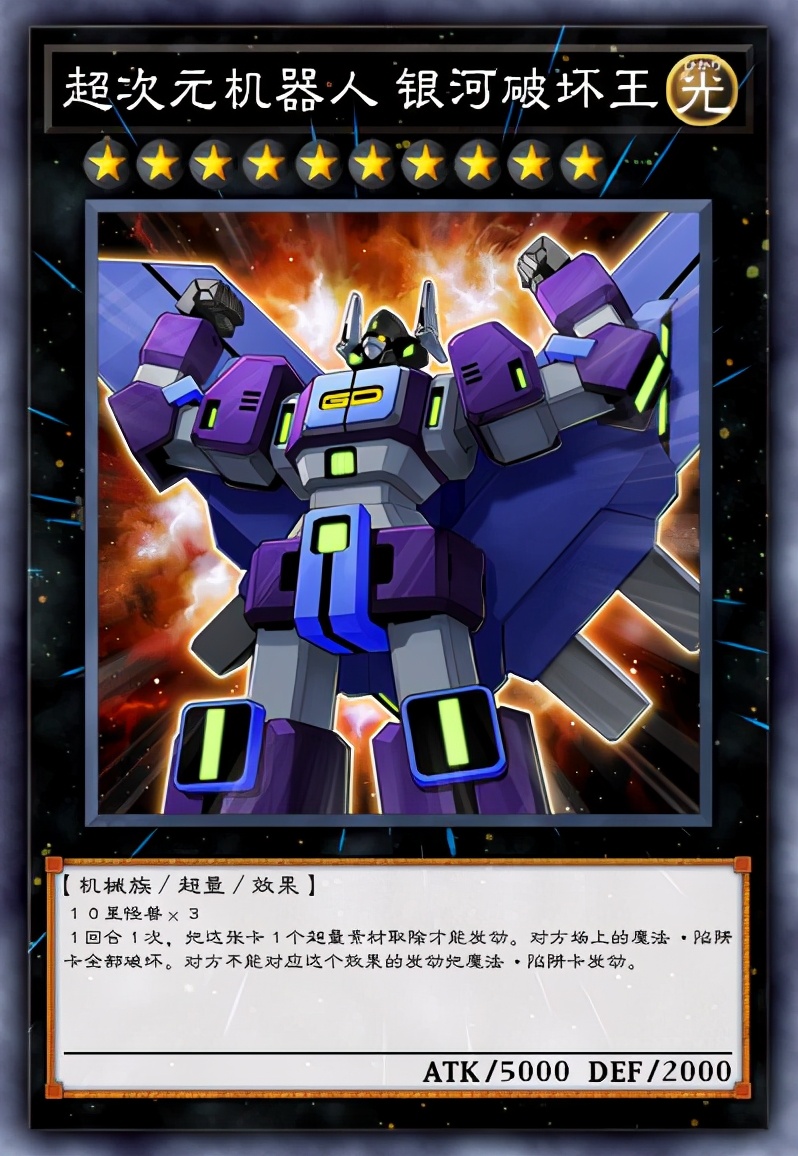 yugioh return to hand cards Amazon.com: Yu-Gi-Oh! - Card of Safe Return (HL07-EN005) - Hobby League  Season 7 - Promo Edition main image 0