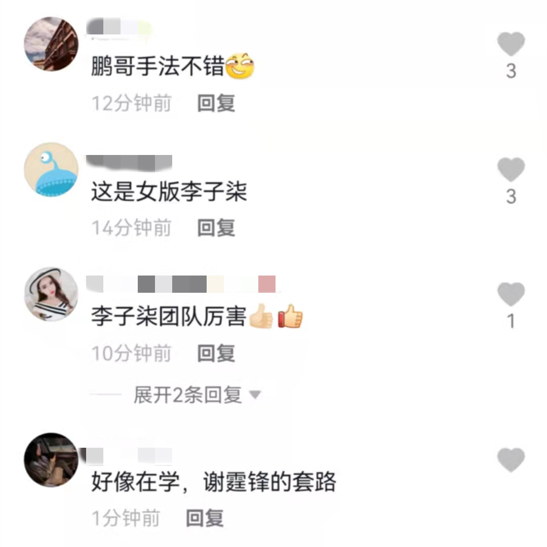 李亚鹏晒豪华农家庭院，上月被冻结7279万成老赖，如今生活仍潇洒
