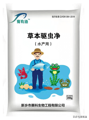 鱼指环虫有什么症状 鱼指环虫如何防治