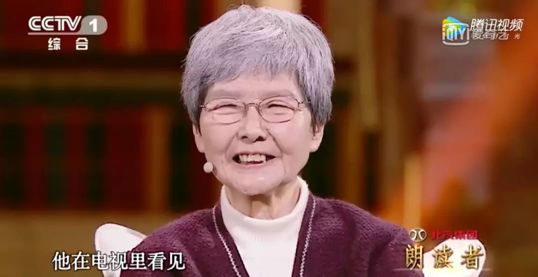 与丈夫分离19年，深居大漠57年  樊锦诗：对敦煌，我尽力了