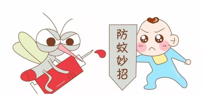 一文告訴你 怎么挑選好的驅(qū)蚊蟲(chóng)劑？