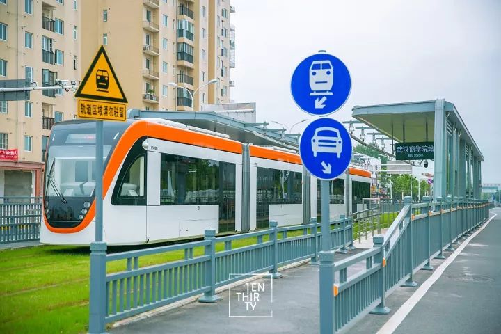 厉害了！武汉交通全面爆发，将新增2种交通方式