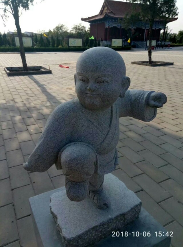 《在劫难逃，自作自受》连载:与佛有关的词语十六，Z部上