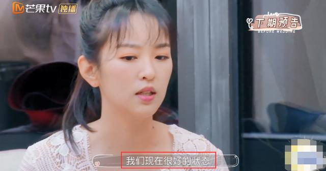 女星婚礼前恐婚，担心婚后不幸福，父亲用测谎